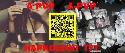 прущая мука Каменск-Шахтинский